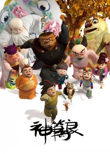 网上考高中毕业证