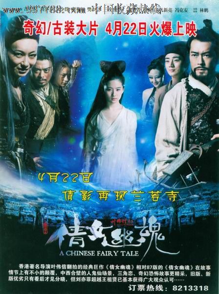 内布拉斯加州ID哪里有卖